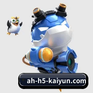 AI 革新（kaiyun）
